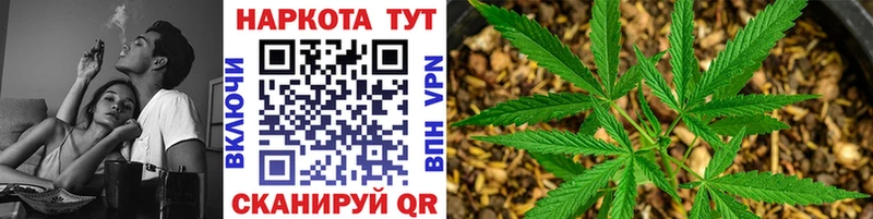 Где можно купить наркотики Жуковский Гашиш  Бошки Шишки  Кокаин  МЕФ 