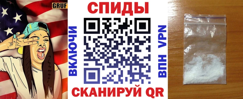 Амфетамин 98%  закладки  Жуковский 