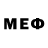 МЕТАМФЕТАМИН мет Trav Anderson