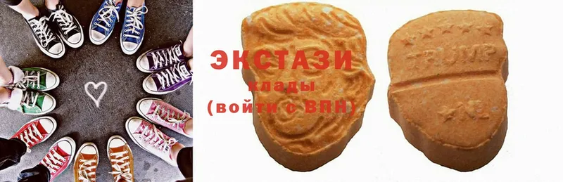 Ecstasy XTC Жуковский