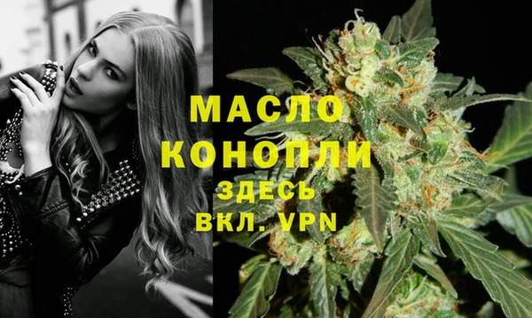 Альфа ПВП Кодинск