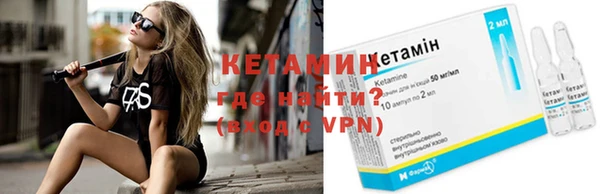 Альфа ПВП Кодинск