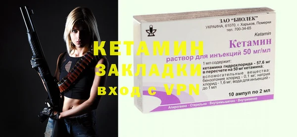 Альфа ПВП Кодинск