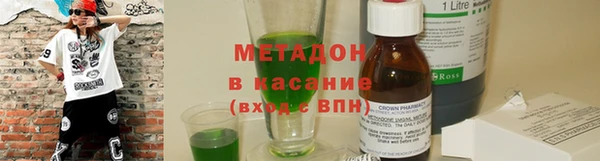 Альфа ПВП Кодинск