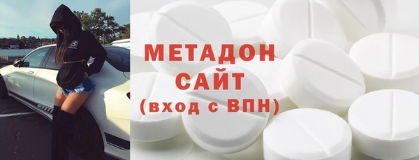 Альфа ПВП Кодинск