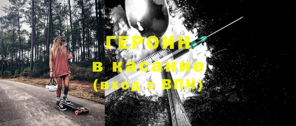 Альфа ПВП Кодинск