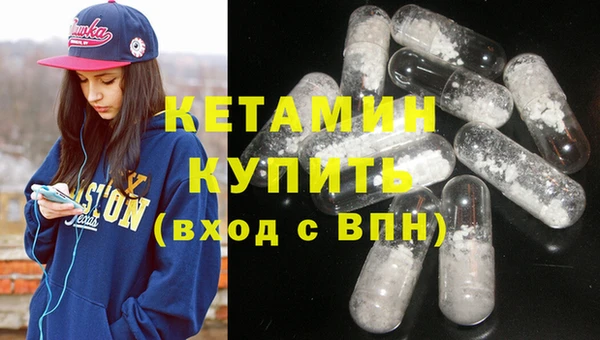 ГАЛЛЮЦИНОГЕННЫЕ ГРИБЫ Козловка