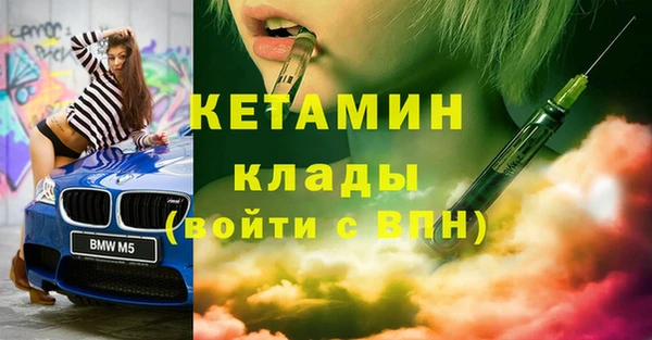 Альфа ПВП Кодинск