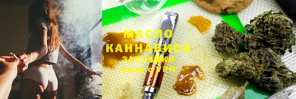 ГАЛЛЮЦИНОГЕННЫЕ ГРИБЫ Козловка