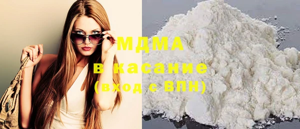 Альфа ПВП Кодинск