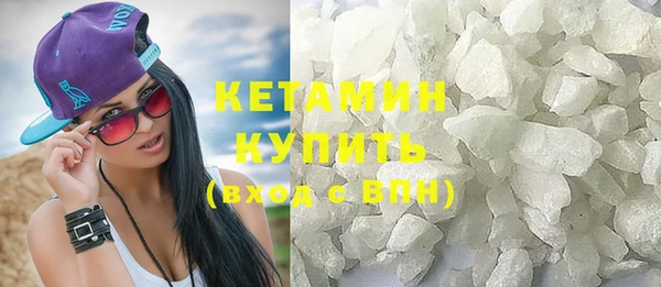 ГАЛЛЮЦИНОГЕННЫЕ ГРИБЫ Козловка