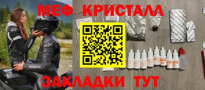 ECSTASY Волжск