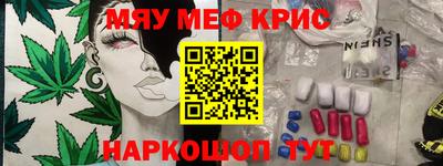 кокаин колумбия Балахна