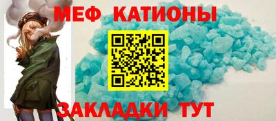 дурь Балаково