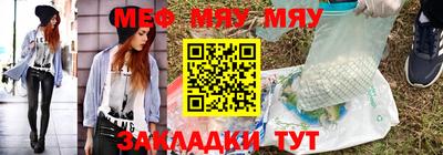 кокаин Балашиха