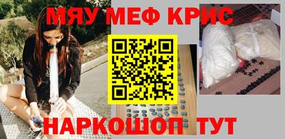 кокаин колумбия Балахна