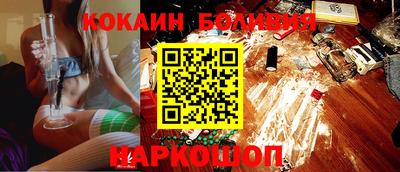 ECSTASY Волжск