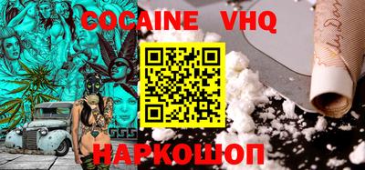ECSTASY Волжск