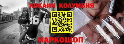 ECSTASY Волжск