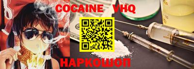 дурь Балаково