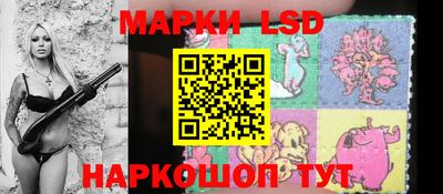 дурь Балаково