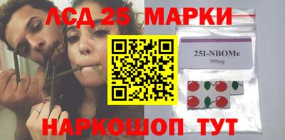 ECSTASY Волжск