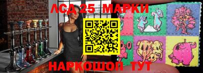 кокаин колумбия Балахна