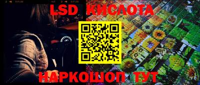 ECSTASY Волжск