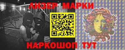 кокаин колумбия Балахна