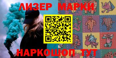 кокаин колумбия Балахна