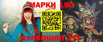 кокаин колумбия Балахна