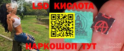 дурь Балаково