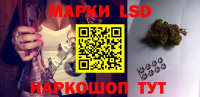 ECSTASY Волжск