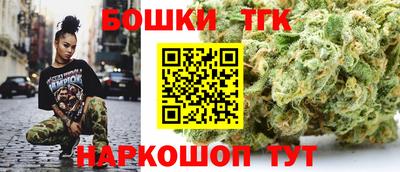 ECSTASY Волжск
