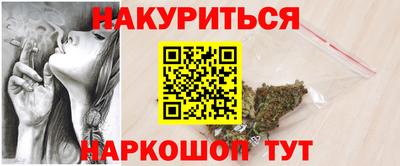 ECSTASY Волжск