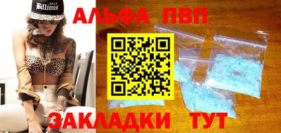 ECSTASY Волжск