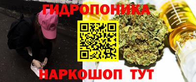 кокаин Балашиха