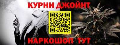 ECSTASY Волжск