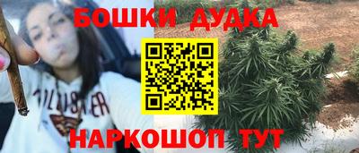 кокаин Балашиха