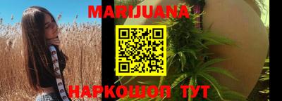 ECSTASY Волжск