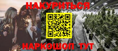 кокаин Балашиха