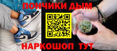 кокаин колумбия Балахна