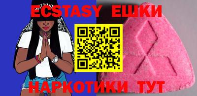 дурь Балаково