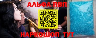 ECSTASY Волжск
