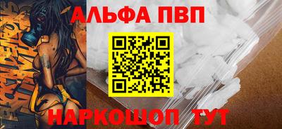 кокаин Балашиха