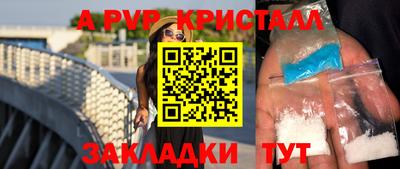 ECSTASY Волжск