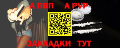 кокаин Балашиха