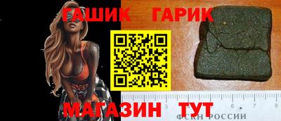 кокаин Балашиха