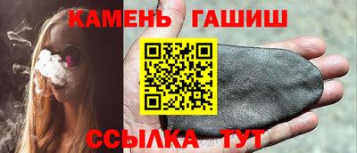 дурь Балаково