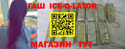 кокаин Балашиха